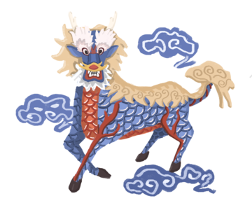 国潮 国风 手绘 麒麟 神兽 祥云 国风麒麟 