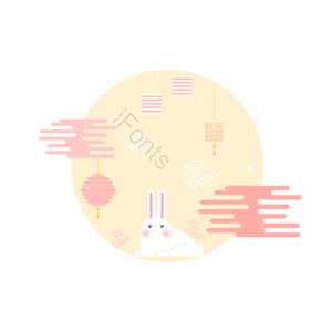 中秋 节日  兔子 挂饰 灯笼  中秋佳节