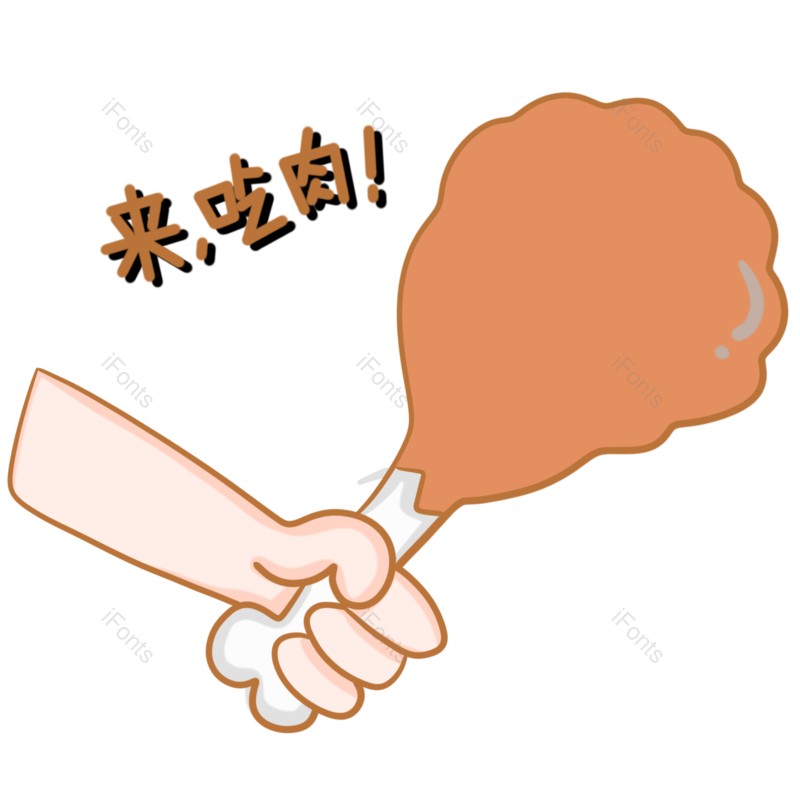 图片,元素,PNG,免抠素材