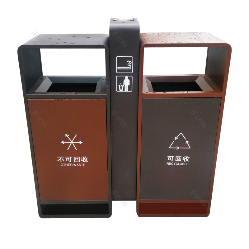 垃圾桶图片,方形元素,PNG,免抠素材