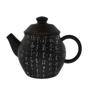 茶壶 泡茶 茶文化 喝茶 茶艺 陶瓷茶壶