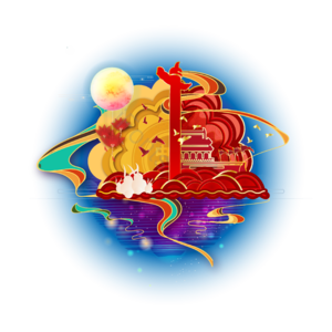 中秋 国庆  赏月 矢量 装饰  