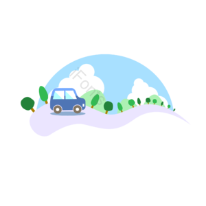 蓝色 汽车 驾驶 旅游 大树 山区 蓝天 白云