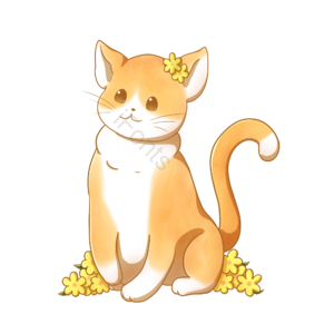 春夏 手绘 可爱 猫咪 小黄花 花朵 装饰