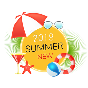 矢量 夏季清凉节 夏天 墨镜png 游泳圈png 遮阳伞png 太阳伞png 眼镜png