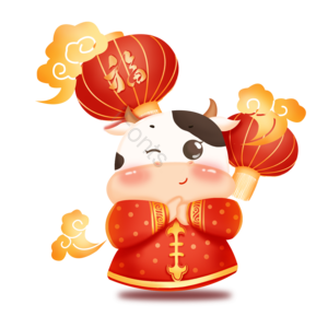 牛年 牛 拜年 大红灯笼 祥云 祝福 喜庆 节日