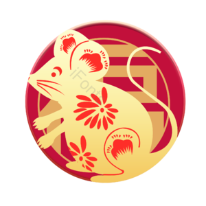 新年 鼠年 喜庆 红色 鼠年素材 元素设计