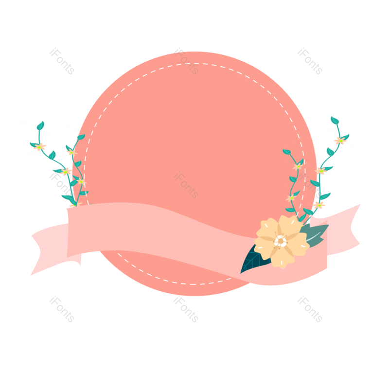 边框图片,浪漫边框元素,花朵PNG,树枝免抠素材