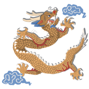 国潮 中国风 手绘 龙纹 龙图案 祥云龙纹 中国龙 中国