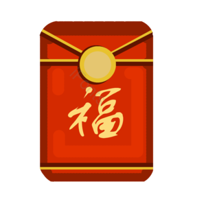 天猫全球88狂欢节 红包 红色 福气 狂欢节
