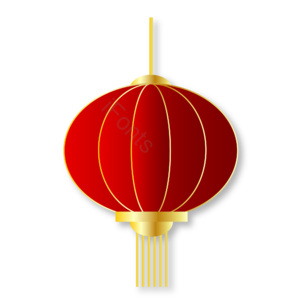 中秋节 国庆节 灯笼 喜庆 中国风 红色 元宵节