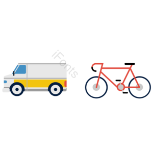 交通工具 汽车 自行车 公路自行车 矢量元素 免抠 车