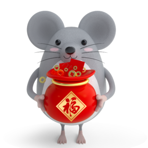 新年 新春 鼠年 喜庆 可爱 小老鼠