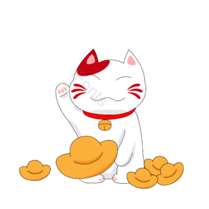 招财 猫 发财 手绘 卡通  元宝