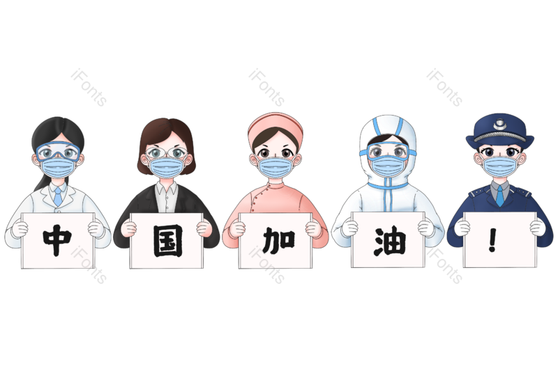 卡通图片,科学家元素,简约PNG,护士免抠素材