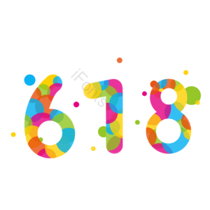 618 彩色 气泡 创意 活泼 字体