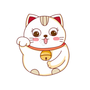 卡通猫 招财猫 猫 手绘猫 猫咪 吉祥物