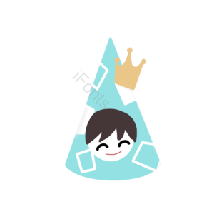 可爱  卡通 生日帽  小男孩  装饰元素