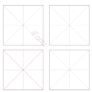 装饰米字格 装饰图案 米字格 扁平 方框 田字格 米字格 字帖格