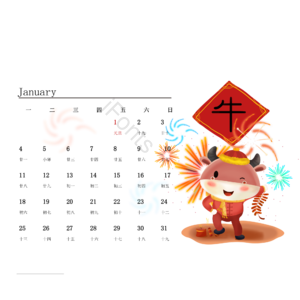 牛年 新年 一月 鞭炮 喜庆 红色 牛 日历