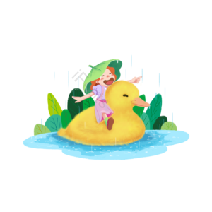 手绘卡通 可爱 少女 下雨 小黄鸭 谷雨 雨水