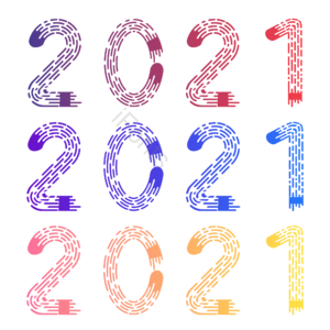 艺术字 渐变 2021条纹 彩色 创意