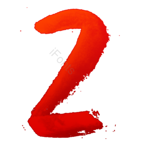 2 数字 倒计时 01234567879