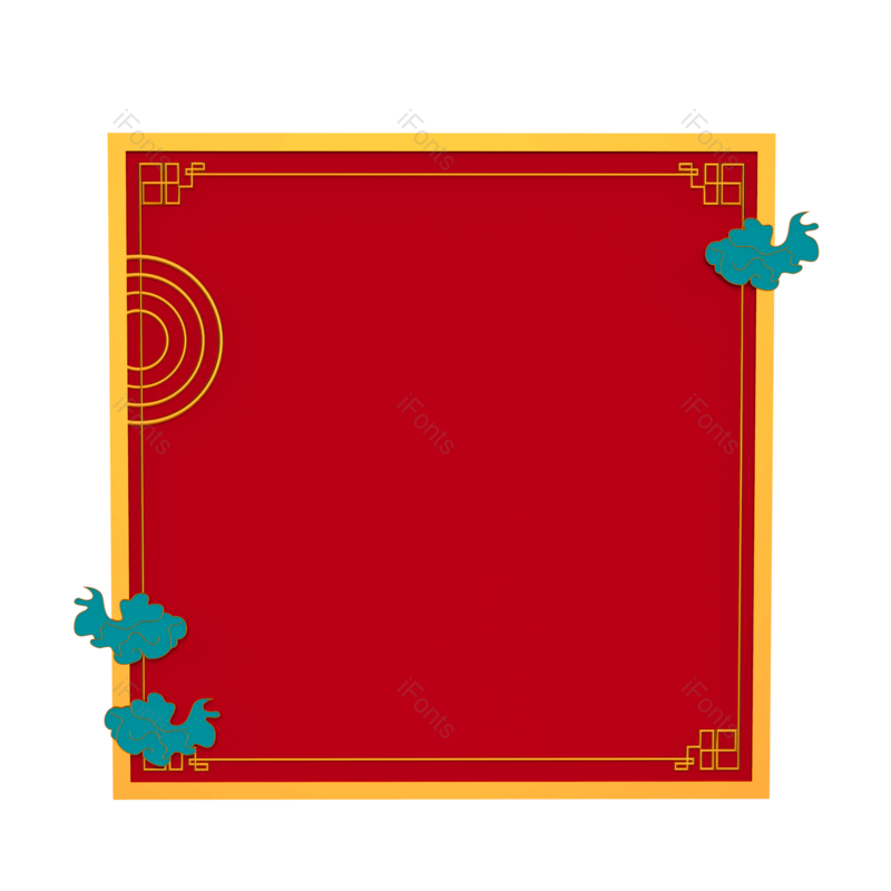 边框图片,春节元素,元旦PNG,红色免抠素材