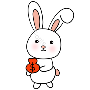卡通兔子图片 送红包 送礼物 卡通图案 兔子图案 卡通形象 送红包 要红包