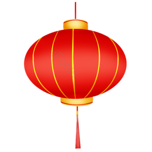 灯笼 喜庆 红色 节日 红灯笼 设计元素 除夕 元宵节