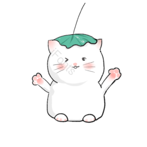 卡通 手绘风 带荷叶 可爱 猫咪 坐姿