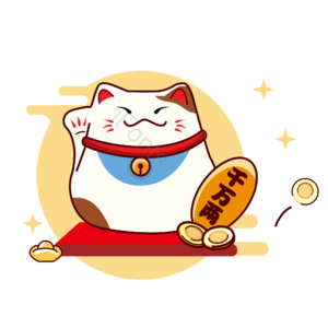 招财猫 千万两 透明 招き猫 吉祥物 招财招福