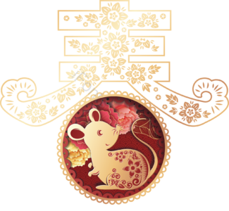 新年 新春 元旦 2020年 春节 鼠年 剪纸