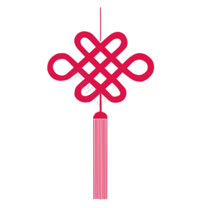 中国结 古风 传统 古典纹样 图形 盘长 吉祥图案 吉祥
