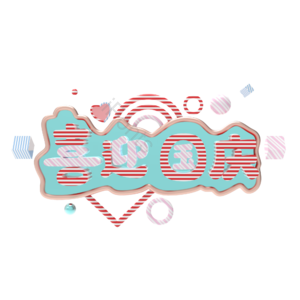 国庆 喜迎国庆 彩色 卡通 海报素材 条纹字体