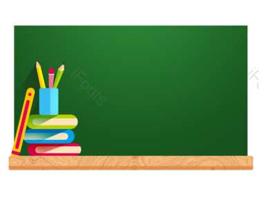 开学季 开学总动员 黑板 书本 边框书 新学期