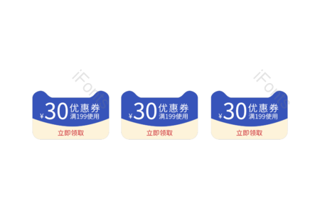 618 购物 狂欢节 深蓝色 优惠券 简约 猫头边框 元素