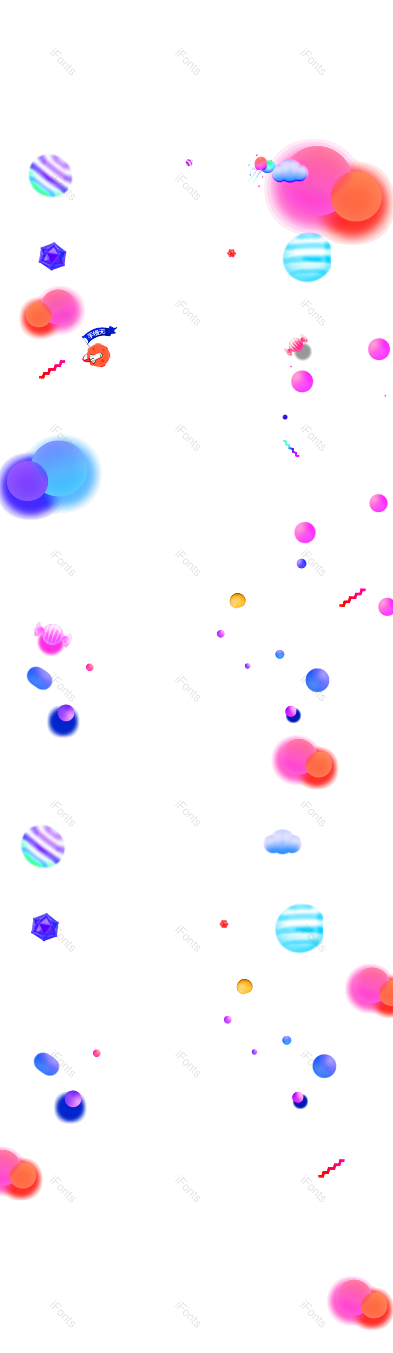 装饰图片,节日元素,素材PNG,渐变免抠素材