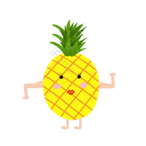 菠萝 甜 夏天 插画 psd png