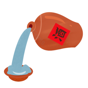 清明节 手绘 酒坛 斟酒 清明元素设计 酒