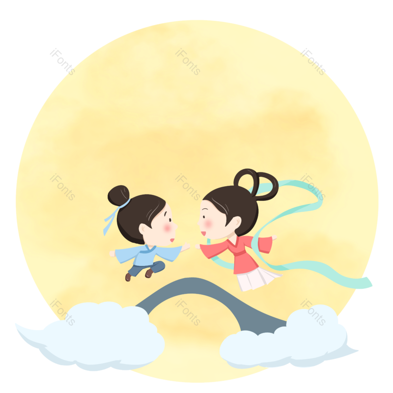 开心图片,月亮元素,情人节PNG,免抠素材