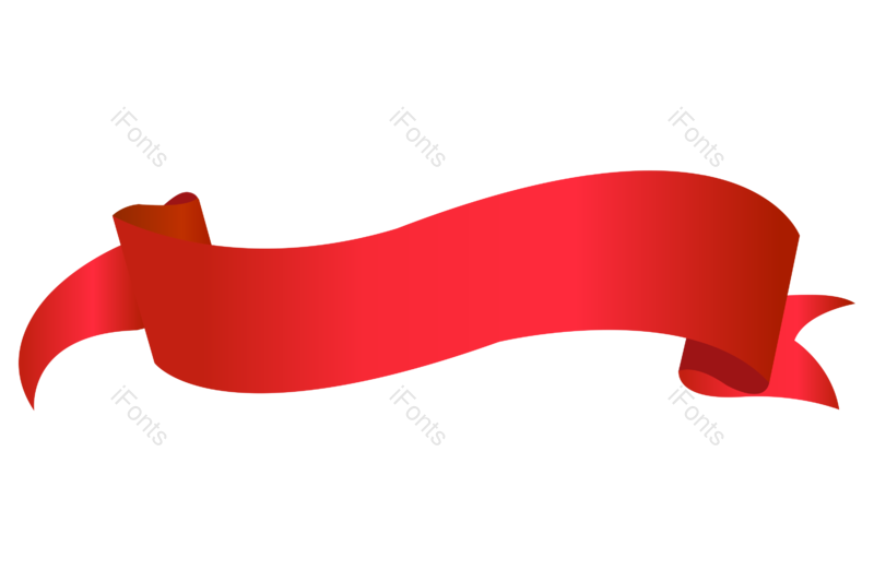 边框图片,装饰元素,618PNG,丝带免抠素材
