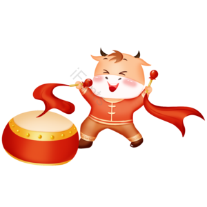 牛年 祝福 喜庆 打鼓 庆祝 插画 手绘 装饰素材