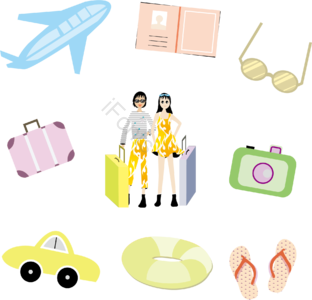 金秋 出游季 闺蜜 旅游 旅行日