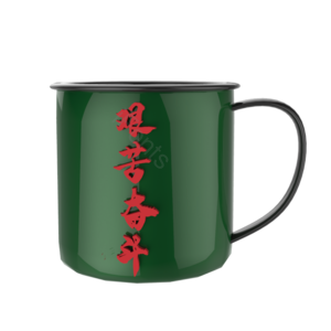 杯子 喝水 陶瓷杯 杯子设计 陶瓷 产品