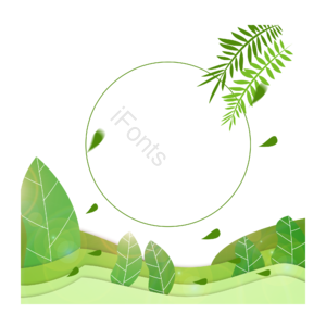 春天 绿色植物 剪纸边框 春天元素设计 春天边框 绿色边框 植物边框 春季