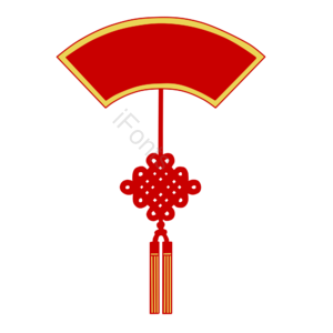 中国结 中国风 古风 边框 传统图案 中国元素 装饰元素 新年