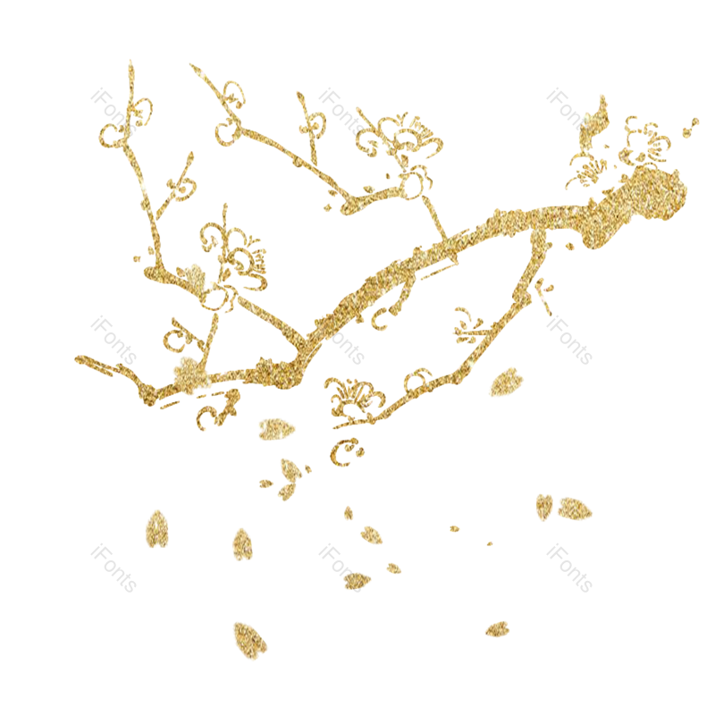 树枝图片,花瓣元素,梅花PNG,金色免抠素材