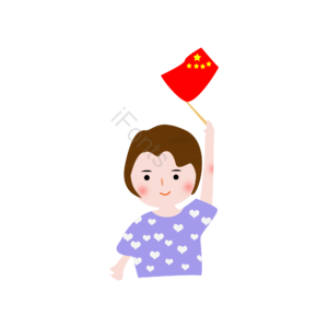 国庆 卡通手绘 女孩人物 插画节日素材 国庆元素 国庆节元素
