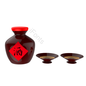 坛子 酒坛 重阳节 喝酒 菊花酒 一坛酒 素酒 碗